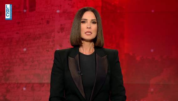 مقدمة النشرة المسائية