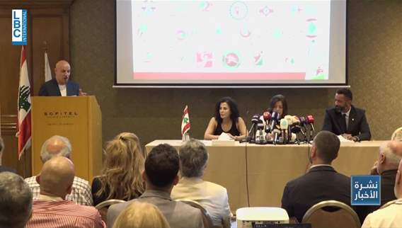 Ministry of Youth and Sports launches new roadmap titled 