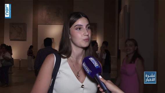 Nearly 25,000 visitors in ‘Night of Museums’… art breathes new life into Lebanese cities