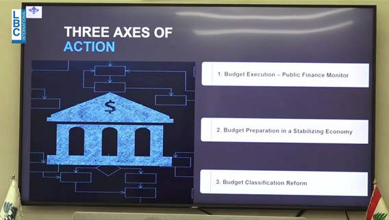 With French support: Finance ministry launches new phase of budget transparency project