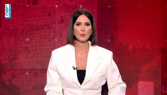 Introduction of the news bulletin