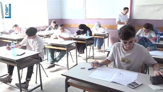 Ali Hussein Hayek from Nabatieh excels in official exams despite aggression