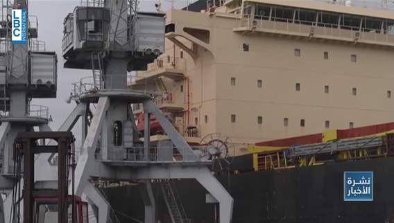 Syria tops list of countries most subject to global customs tariffs