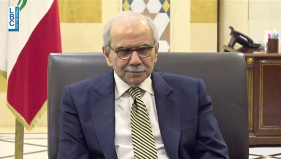 Bahaa Hariri supports assigning the army to prepare a plan to disarm Hezbollah