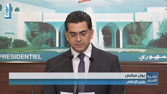 Paul Morcos: Cabinet approves goals in US paper, awaits army’s implementation plan
