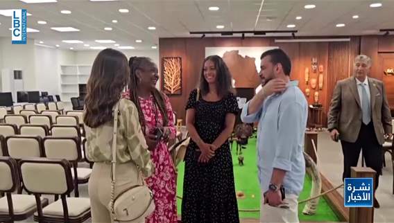 بيت المغترب اللبناني... جسر بين النبطية والاغتراب