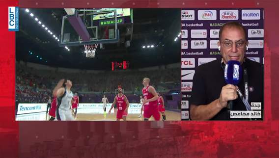 منتخب لبنان لكرة السلة يتعرض لخسارة لم تكن في الحسبان في بطولة كأس آسيا..