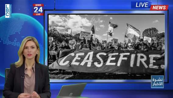 AI-created news anchors: The latest news