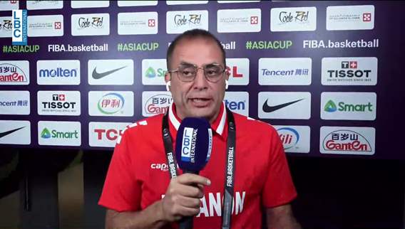 منتخب لبنان يواجه منتخب نيوزيلاندا في ربع نهائي كأس آسيا لكرة السلة...