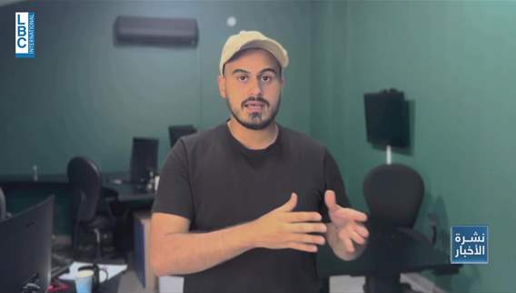 Microsoft Azure: From data storage platform to Israeli intelligence tool