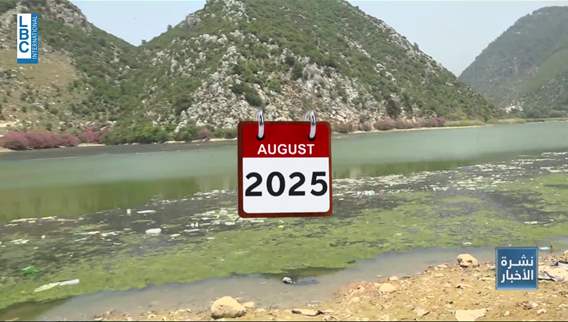 Waste in Ayoun El-Samak lake persists amid lack of concern
