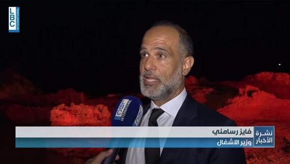 Lebanese PM tours some vital facilities in Tripoli