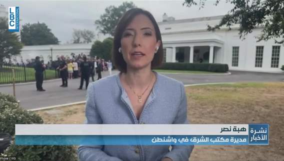 Hiba Nasr reveals to LBCI US administration's stance on UNIFIL mandate renewal