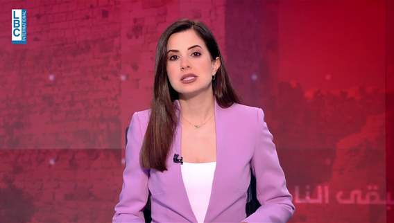  مقدمة النشرة المسائية