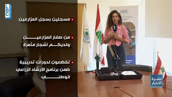  نحو زراعة مستدامة هذا ما على صغار المزارعين معرفته !