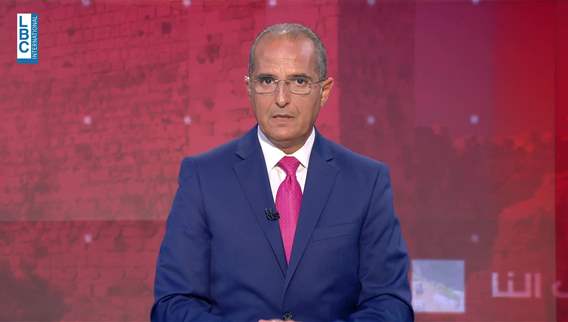 مقدمة النشرة المسائية