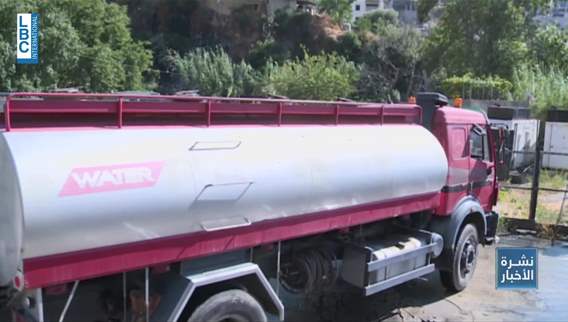 Water crisis in Lebanon: What are the reasons and solutions?