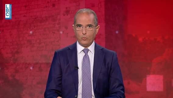 Introduction of the news bulletin