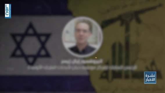 إسرائيل تصعد ردًا على ما حصل مع براك