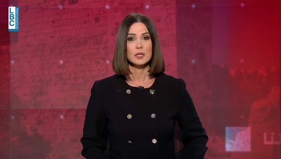   مقدمة النشرة المسائية