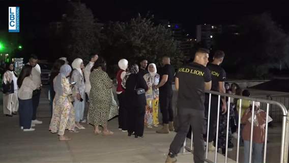 Concert at Rachid Karami International Fair faces calls for cancellation amid tight army security
