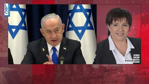 Israeli security cabinet continues to draw up plans for the attack on Gaza