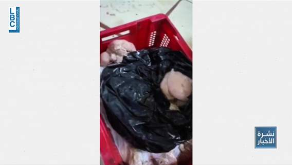 Warehouse distributes spoiled meat: Here are the details