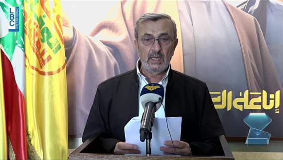Loyalty to the Resistance Bloc: Government decision on Hezbollah weapons threatens stability