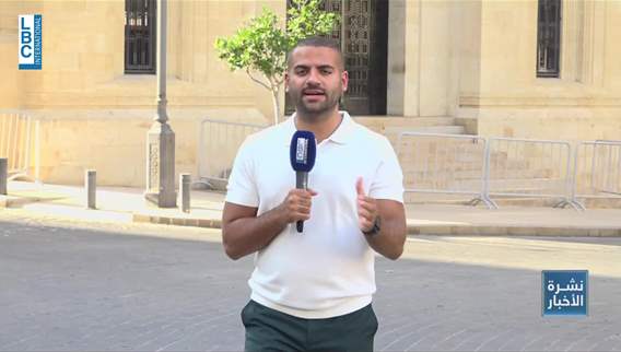 مستقبل لبنان مكتوب بحبر الشرق الأوسط