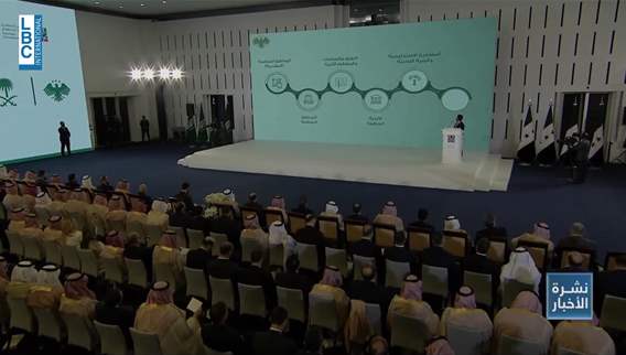  السعودية في طليعة إعمار سوريا: من الدعم الإنساني إلى المشاريع الكبرى