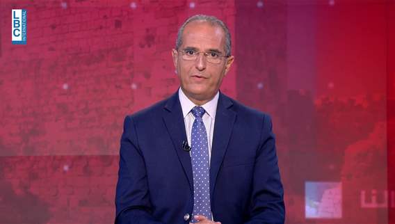 مقدمة النشرة المسائية