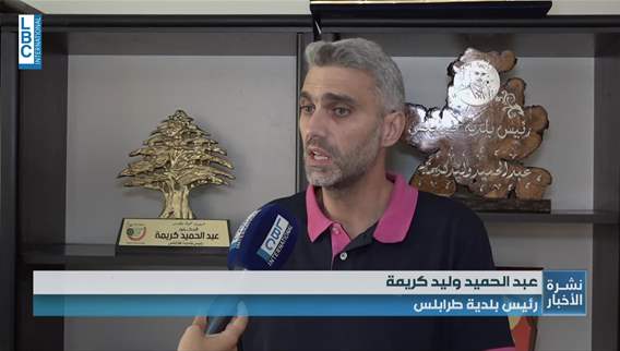 In Tripoli: Years of carrying the burden of other people's waste