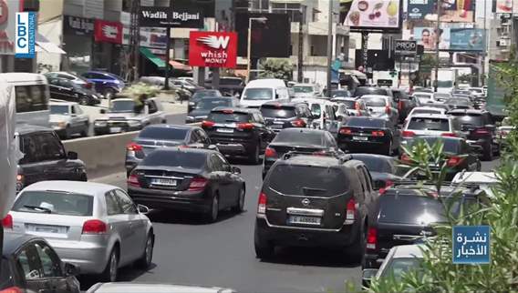  توسعة اوتوستراد نهر الكلب - طبرجا الى الواجهة من جديد والإشكالية في الإستملاكات