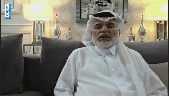  تداعيات الهجمات على الدوحة... قراءة ما بعد الضربة