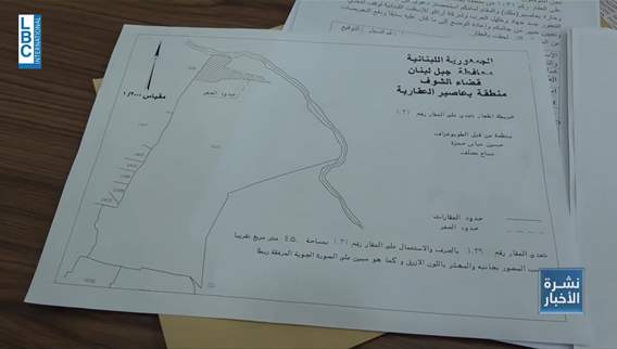 جدل في بعاصير بسبب تشغيل كسارة من دون ترخيص