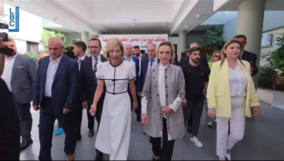 Lebanon’s First Lady on a southern tour with Randa Berri: Joy returns to the South