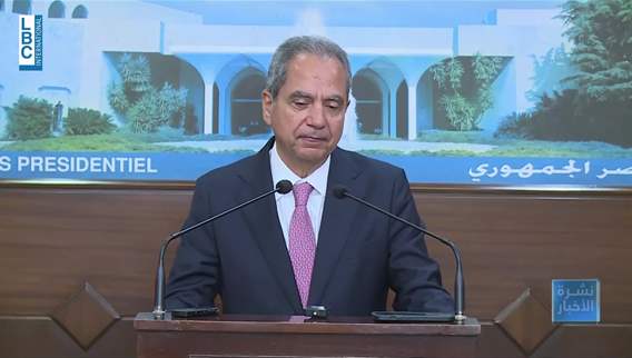 Energy Minister: Electricity regulatory authority key to restructuring the sector