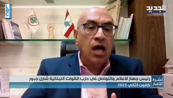 أزمة الكهرباء المزمنة... لا نور ولا صحة