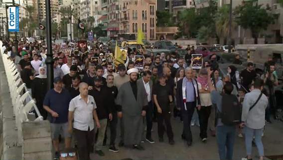 A march in Beirut marks the anniversary of the pager explosions