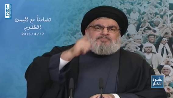 من المواجهة إلى الحوار حزب الله يفتح باب المصالحة مع السعودية