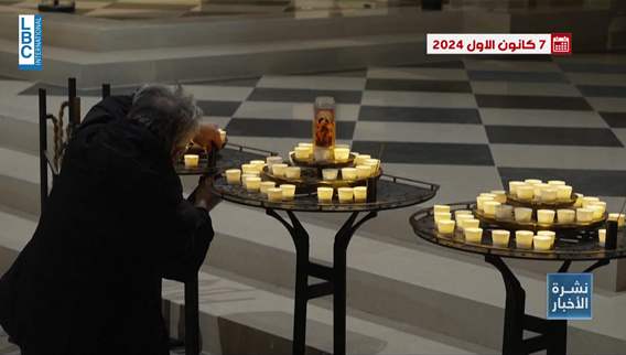 برجا كاتدرائية نوتردام في باريس يحتضنان الزوار مجددا