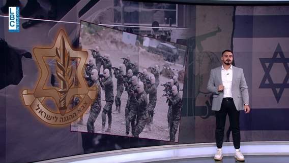 From pagers explosion to Nasrallah's assassination: Ten days that shaped Lebanon and the region