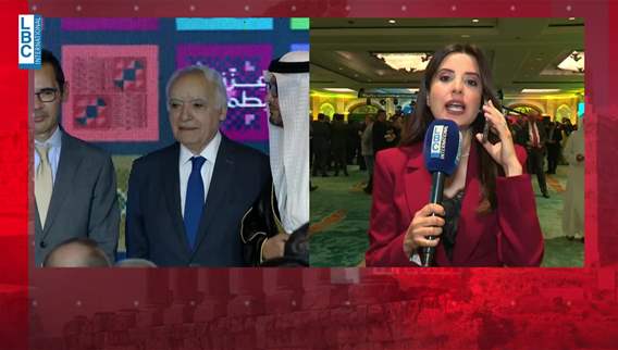 Saudi Embassy celebrates Saudi National Day