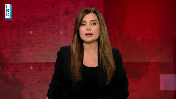 Introduction of the news bulletin