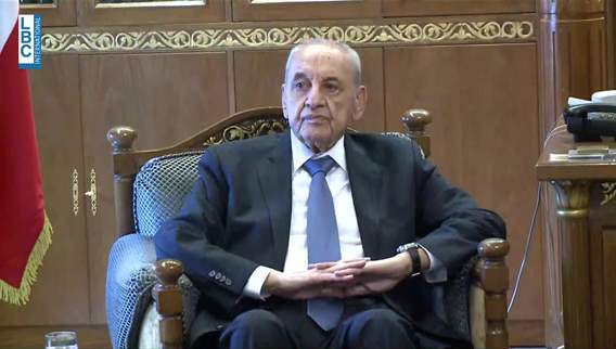 بري ترأس اجتماعًا لهيئة مكتب مجلس النواب واستقبل جونسون مودعة وريزا...بو صعب الوقت حان للمطالبة بتطبيق كامل للطائف