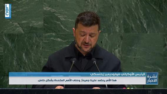 زيلينسكي ما تفعله روسيا في مولدوفا مثلما فعلته إيران في لبنان