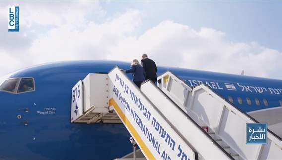 From Gaza to the West Bank: Netanyahu urges Trump to back Israel’s next moves