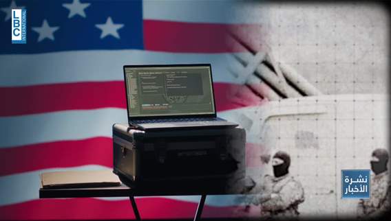 $60M a month to Hezbollah? US claim raises alarms in Lebanon