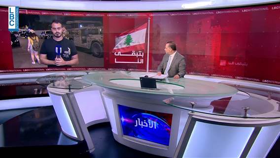 First anniversary of Nasrallah’s assassination marked at Raoucheh Rock