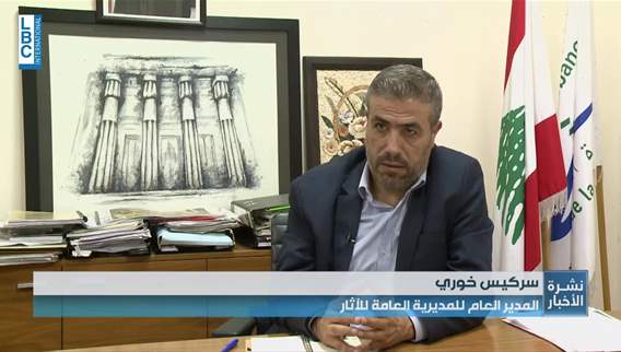  من آثار الباشورة الى موقف للسيارات؟ اليكم التفاصيل